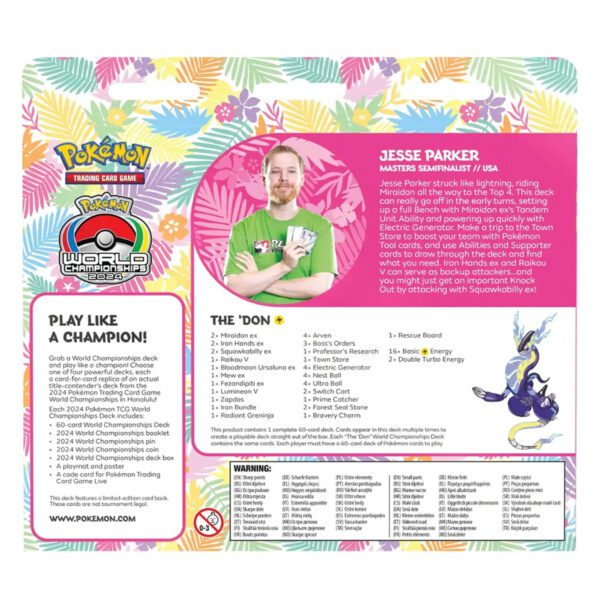 World Championship Deck